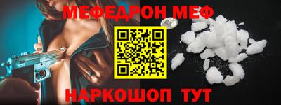 гидропоника Балаково