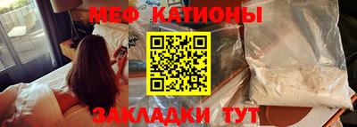 гидропоника Балаково