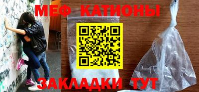 ГАЛЛЮЦИНОГЕННЫЕ ГРИБЫ Беслан