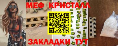 гашиш Бугуруслан