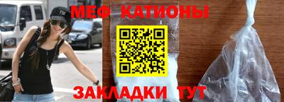 амфетамин Бузулук