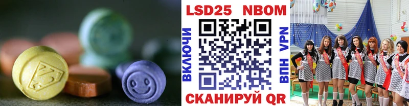 KRAKEN как зайти  Дубна  Лсд 25 экстази ecstasy 