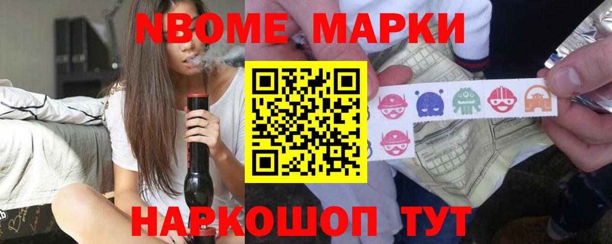 Лсд 25 экстази  Дубна  ЛСД экстази ecstasy  LSD-25 экстази кислота 