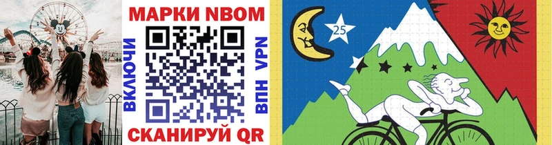 даркнет сайт  Дубна  Марки NBOMe 1500мкг 