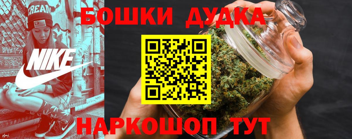 Каннабис гибрид  Каннабис White Widow  Марихуана тримм  Дубна  Каннабис планчик  Вход с VPN 